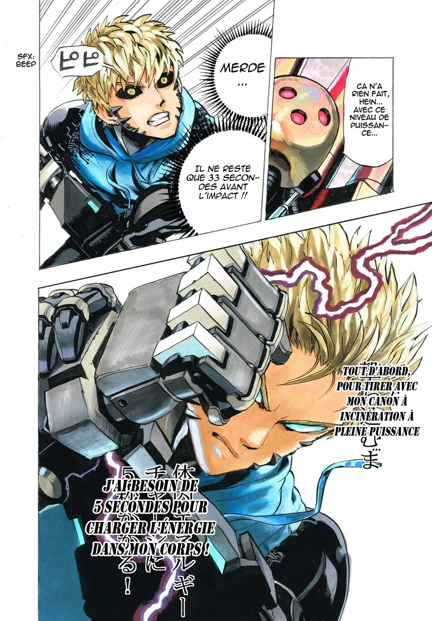 One Punch Man - 29 - 6551469d27ed3.webp