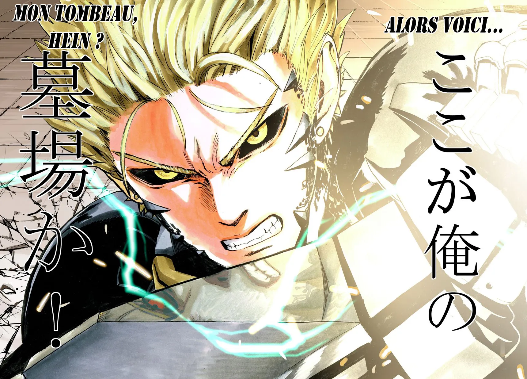 One Punch Man - 29 - 6551469fa2def.webp
