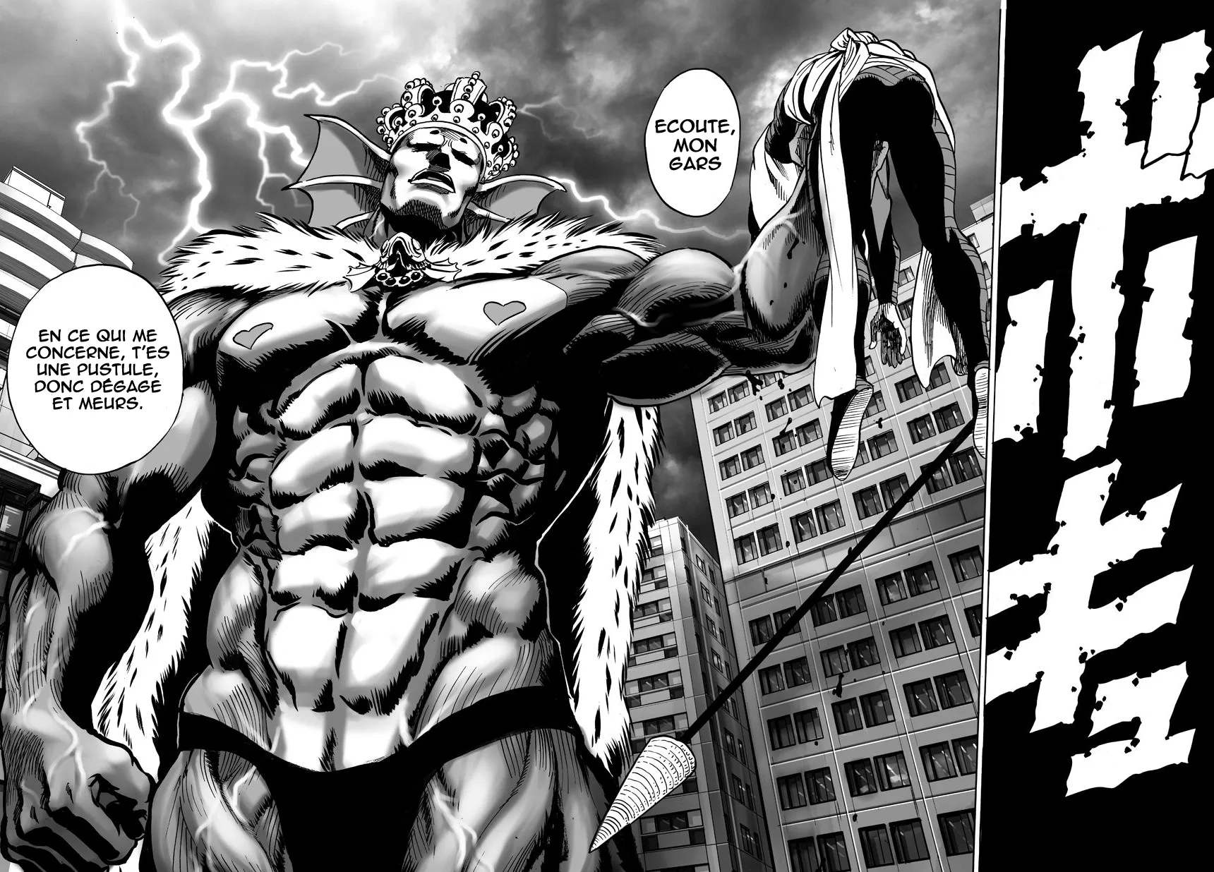 One Punch Man - 32 - 655146bb4d6b1.webp