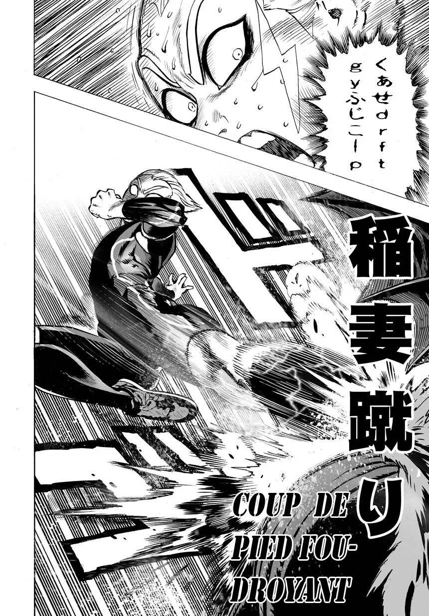 One Punch Man - 33 - 655146bca8d47.webp