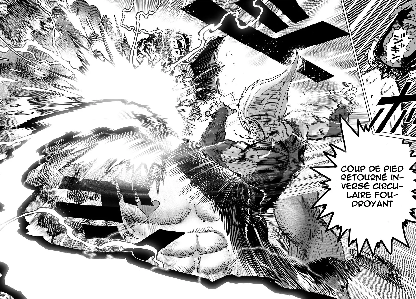 One Punch Man - 33 - 655146bf46ecd.webp