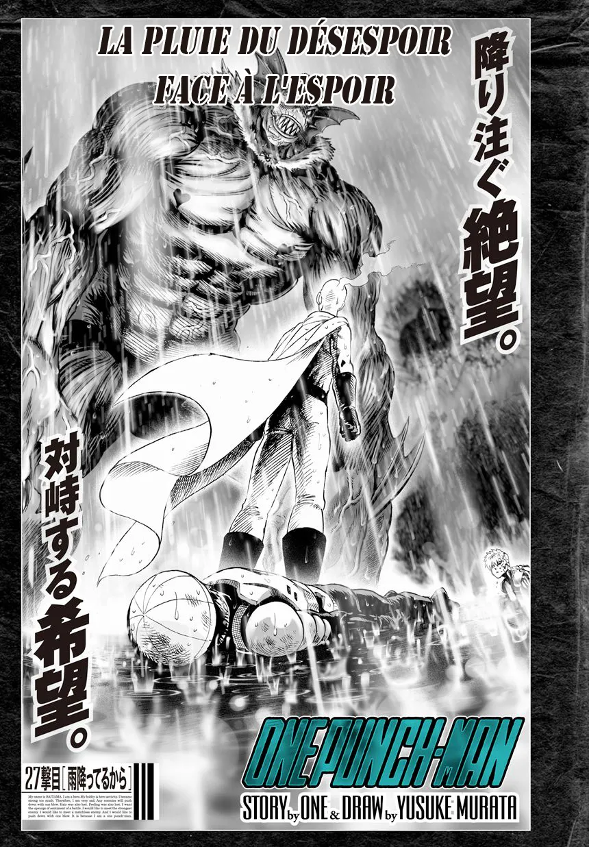 One Punch Man - 39 - 655146e3a8afa.webp