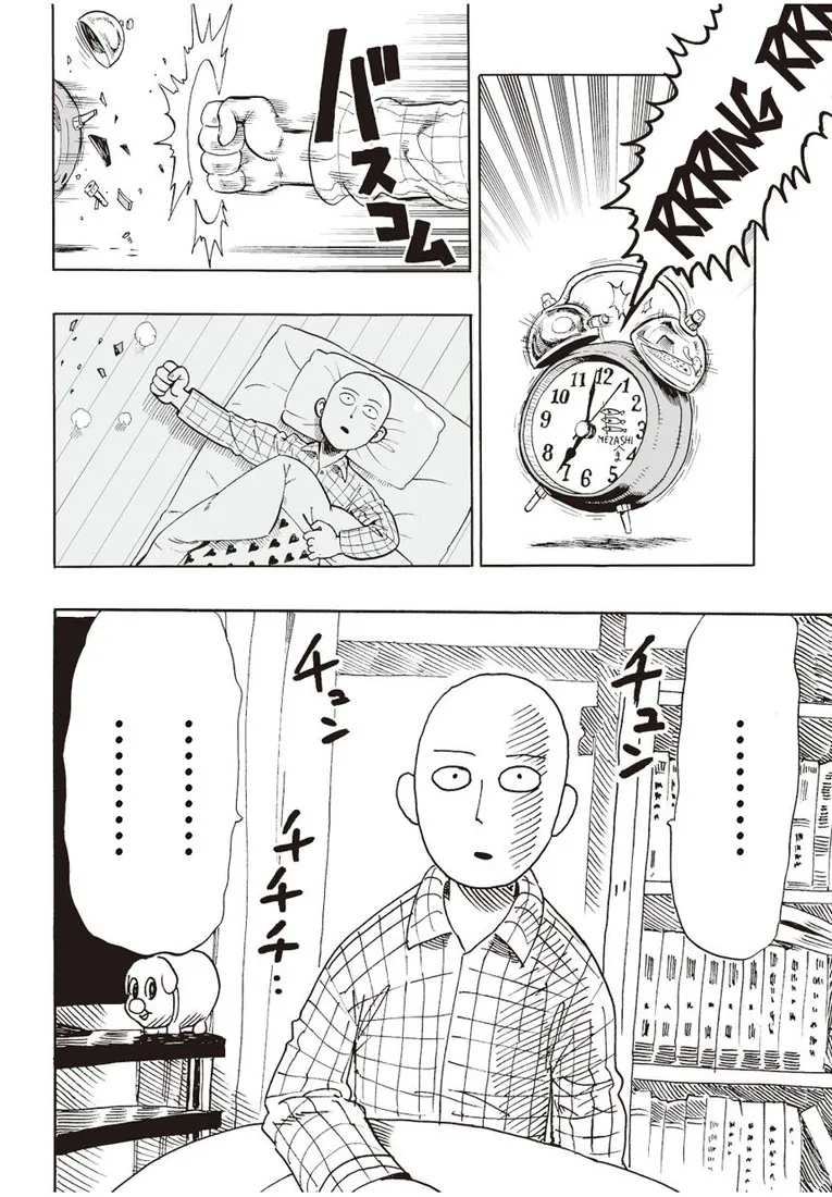 One Punch Man - 4 - 655146ebb826d.webp