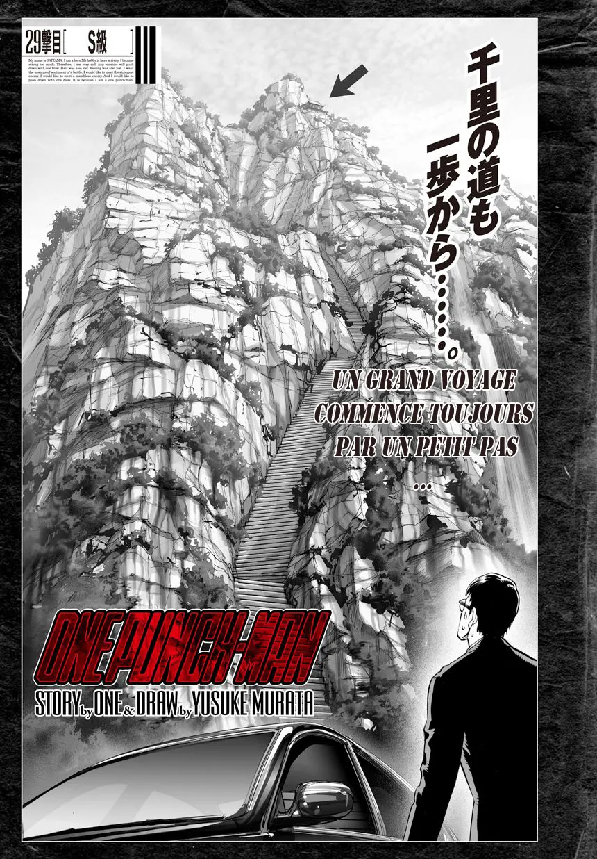 One Punch Man - 41 - 655146efed742.webp