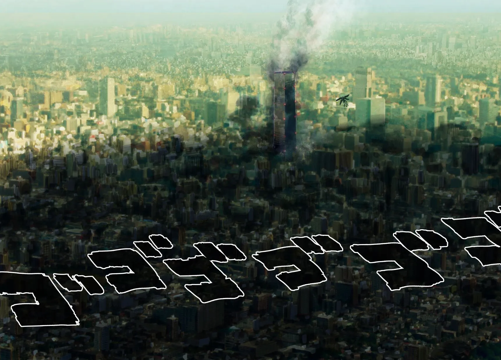 One Punch Man - 42 - 655146fa0176e.webp