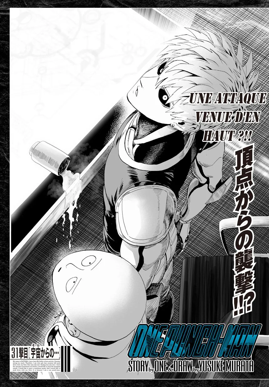 One Punch Man - 43 - 655146fa399c2.webp