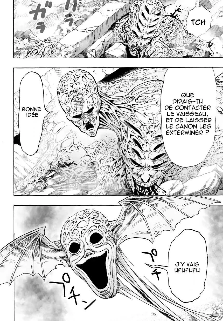 One Punch Man - 45 - 65514706cacb8.webp