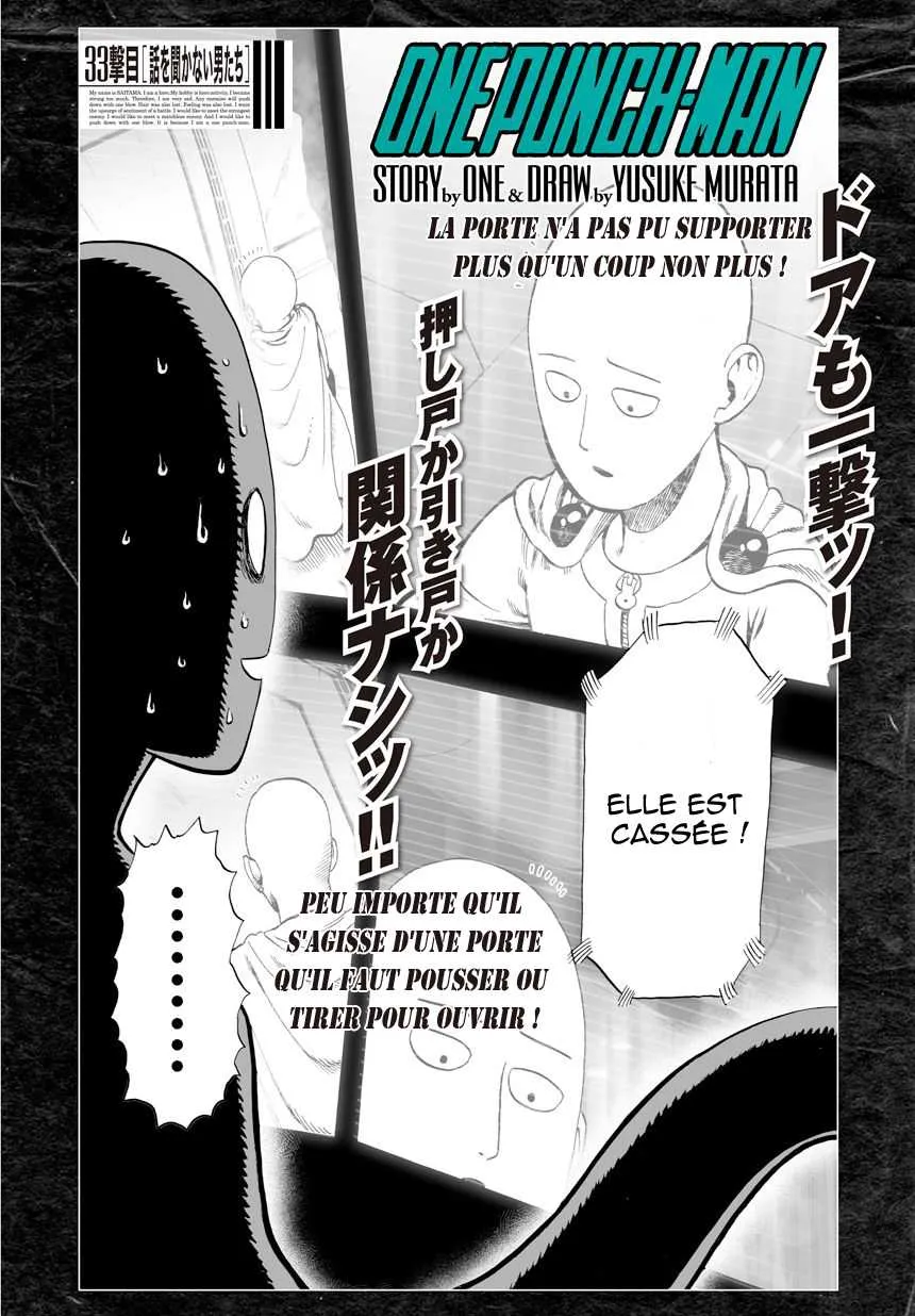 One Punch Man - 46 - 65514707bfe8e.webp