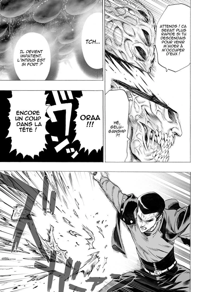 One Punch Man - 46 - 655147092d145.webp