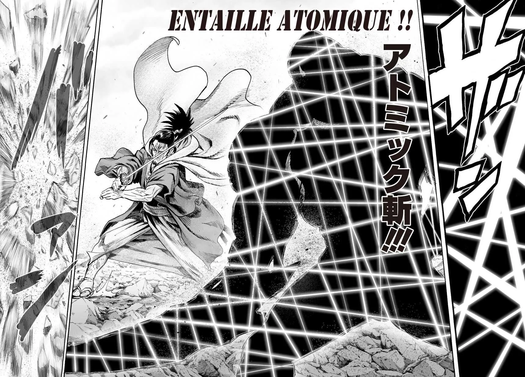 One Punch Man - 49 - 6551471989133.webp