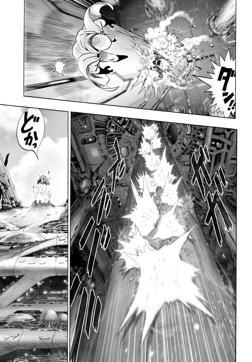 One Punch Man - 49 - 6551471bce368.webp