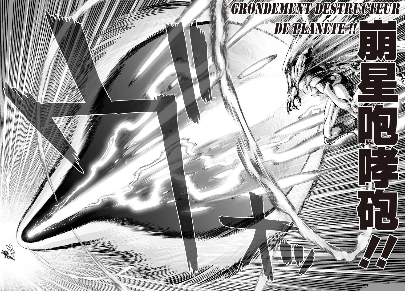 One Punch Man - 51 - 6551472a2e4e1.webp