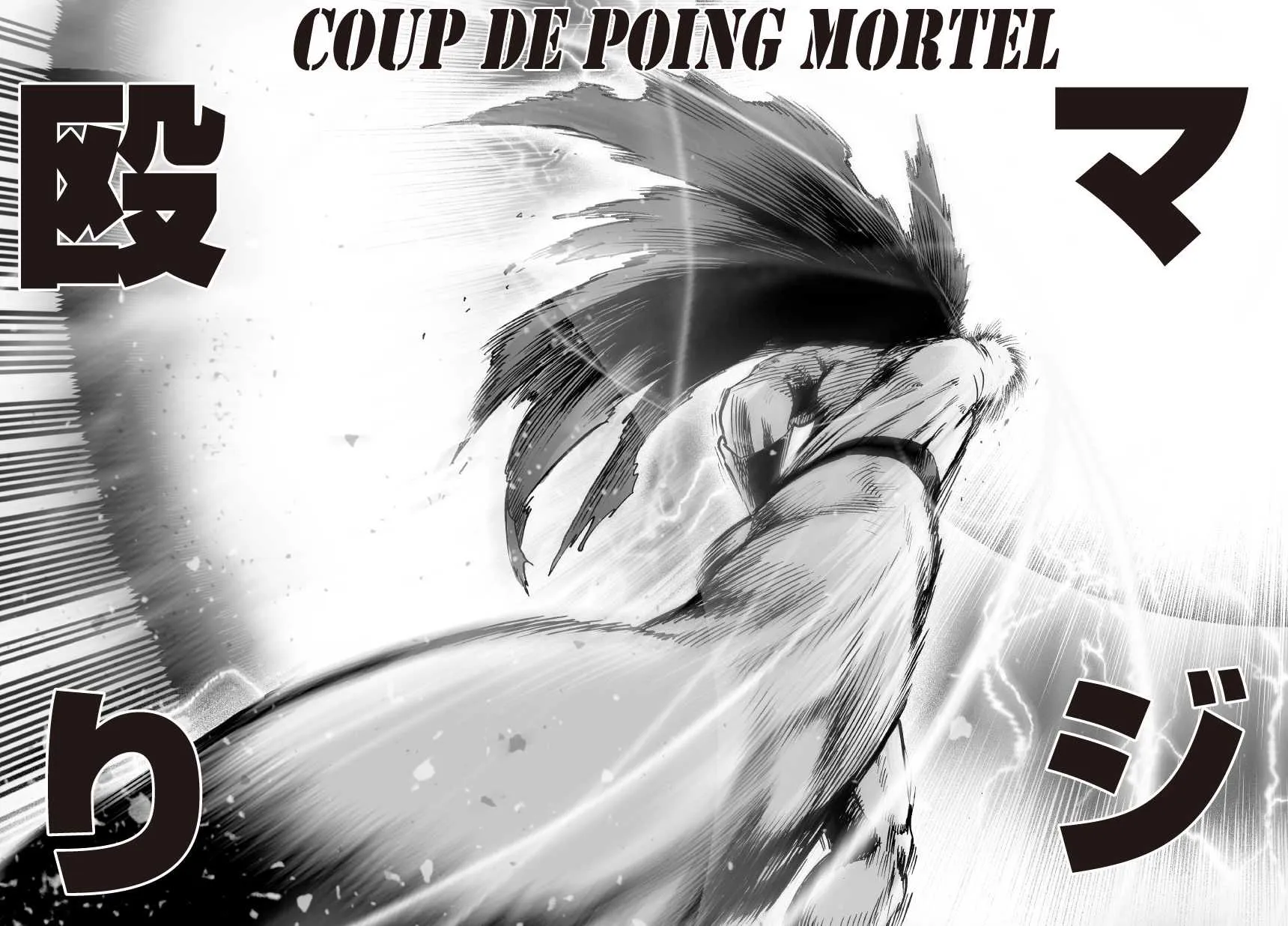 One Punch Man - 51 - 6551472c3c652.webp