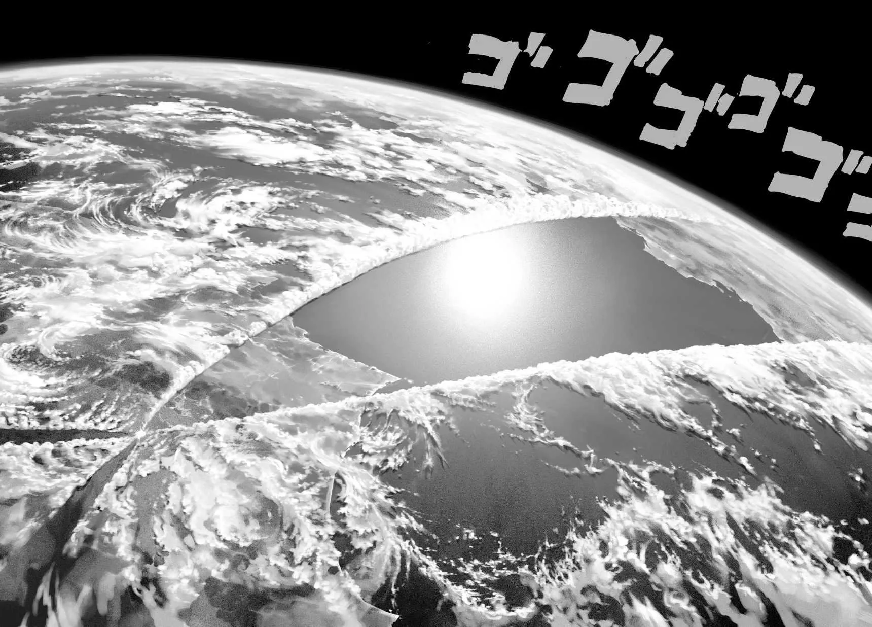 One Punch Man - 51 - 6551472f0b27e.webp