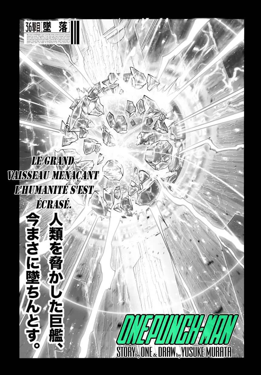 One Punch Man - 52 - 655147305d2a0.webp