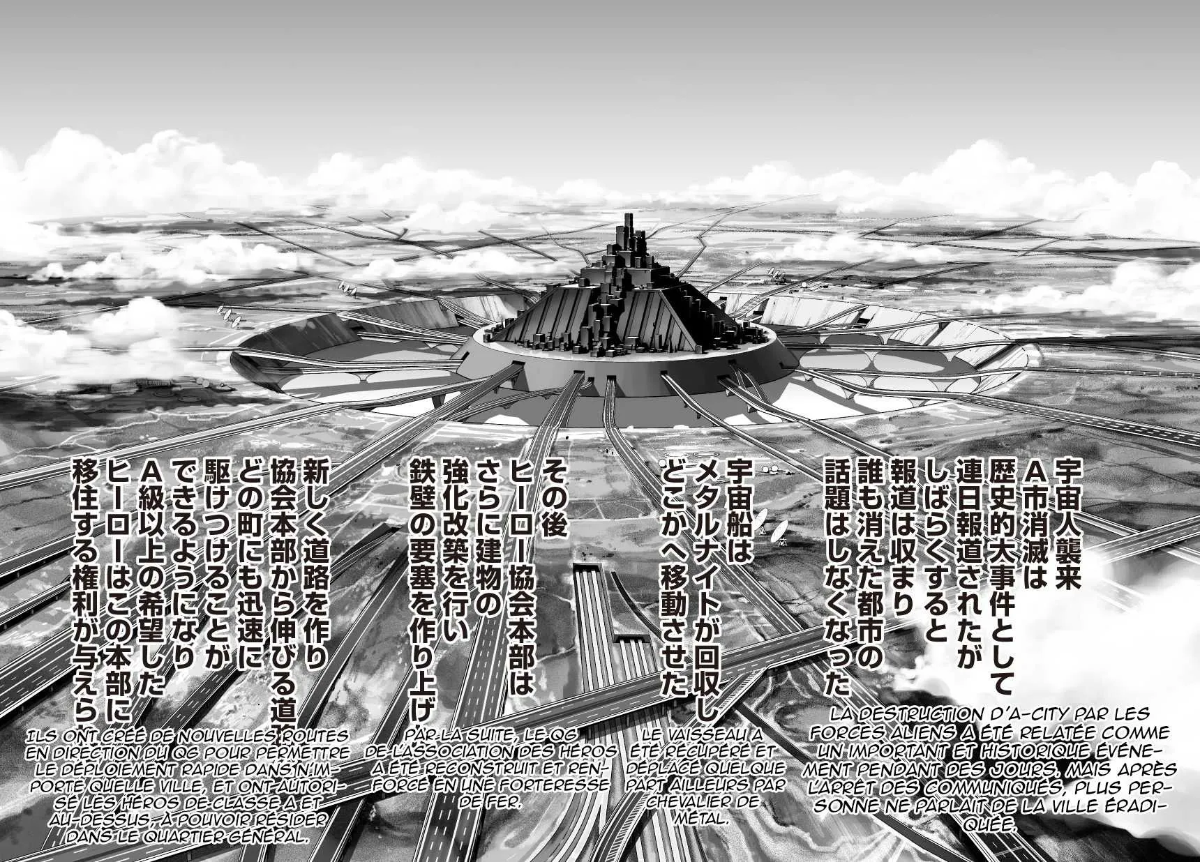 One Punch Man - 52 - 65514736426ef.webp