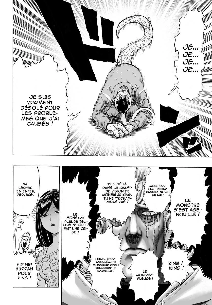 One Punch Man - 53 - 6551473873541.webp
