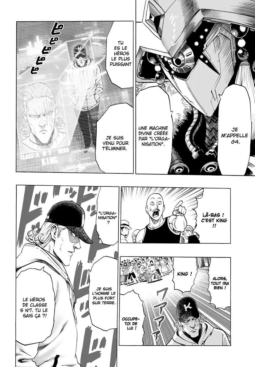 One Punch Man - 54 - 6551473a82102.webp