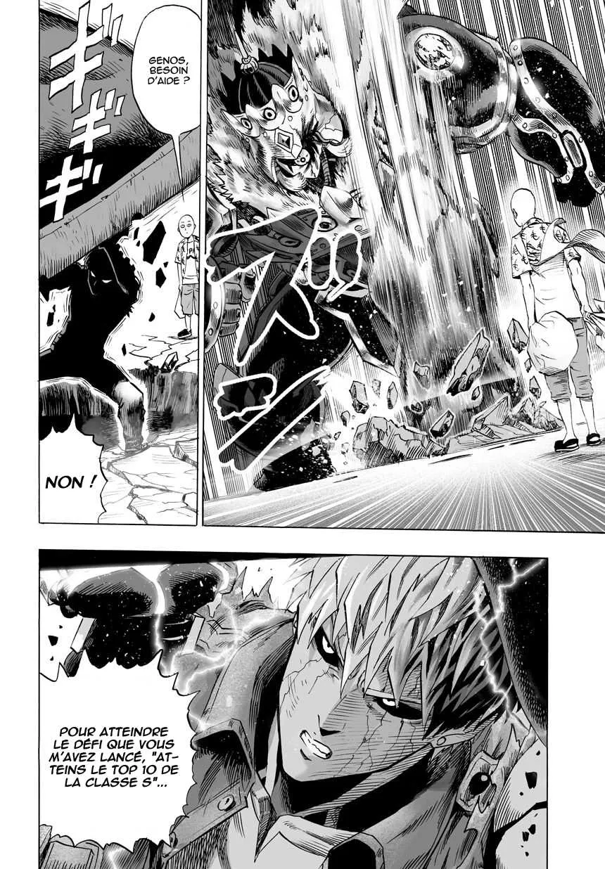 One Punch Man - 55 - 6551473f23c48.webp