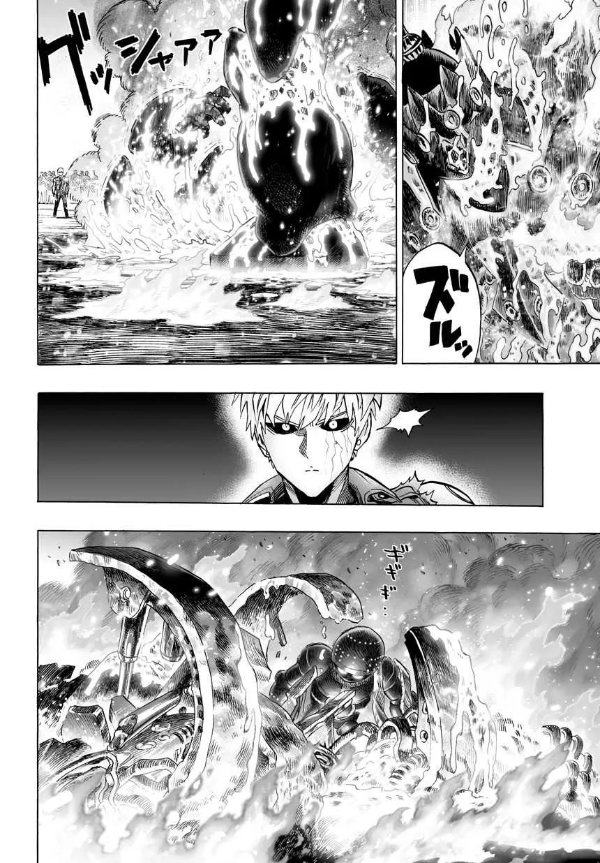 One Punch Man - 56 - 6551474267570.webp