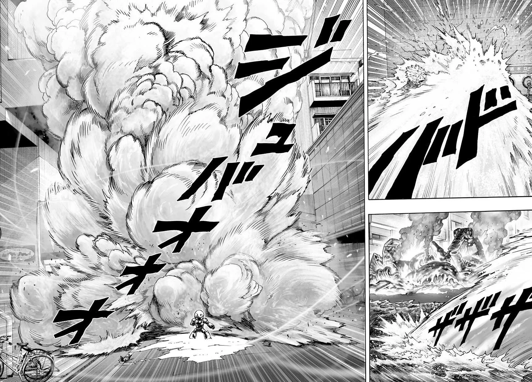 One Punch Man - 57 - 6551474668157.webp