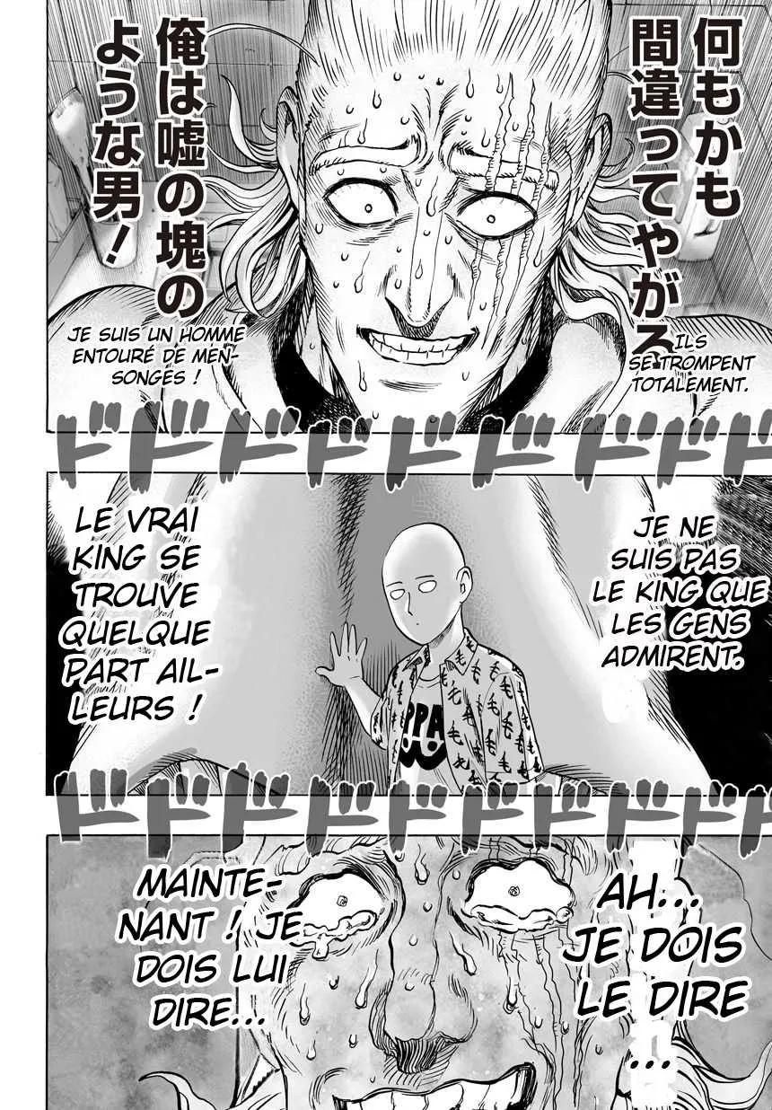 One Punch Man - 58 - 655147486adc7.webp