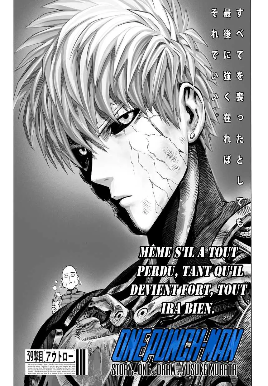 One Punch Man - 59 - 6551474bc2445.webp