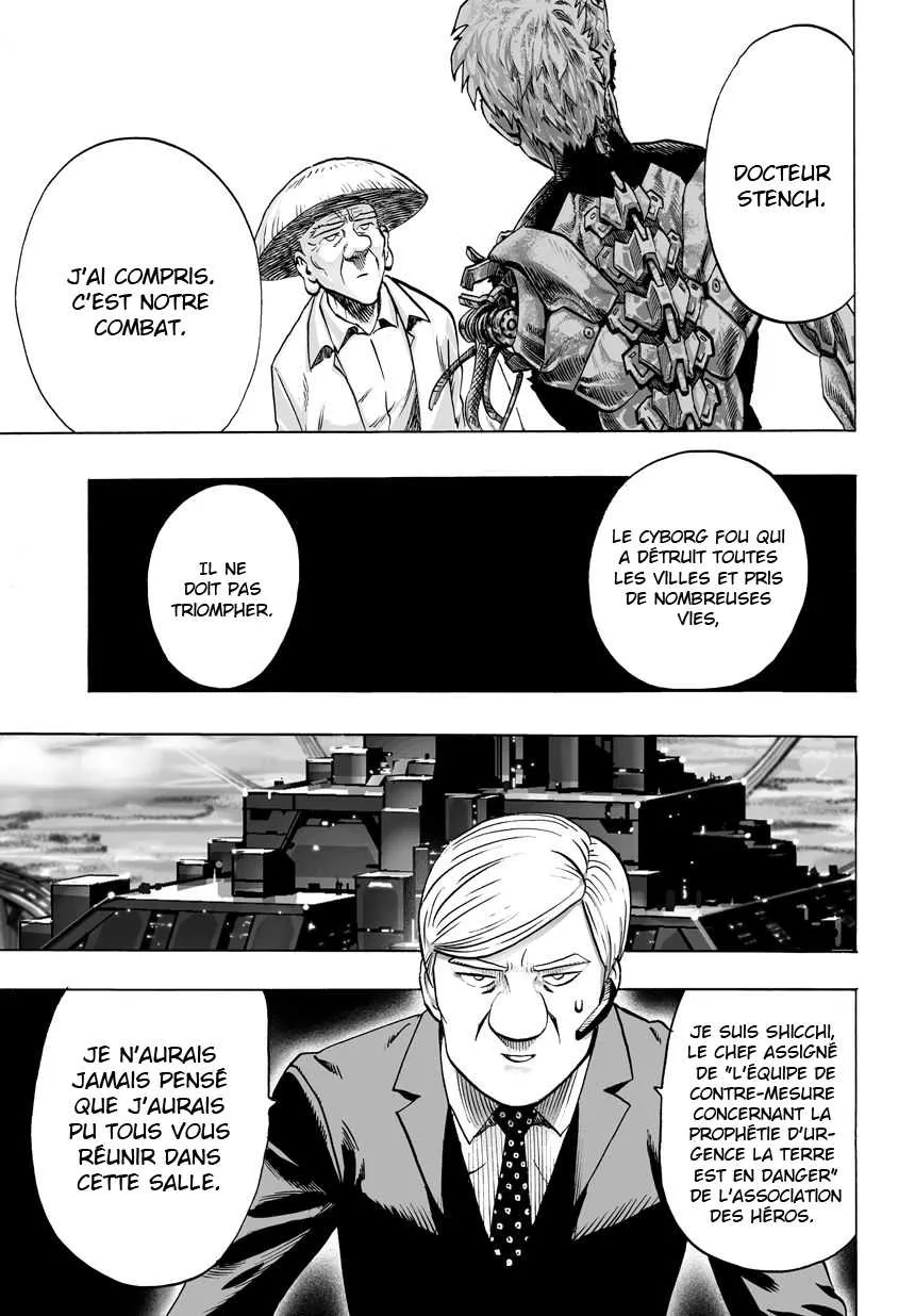 One Punch Man - 59 - 6551474cd6190.webp