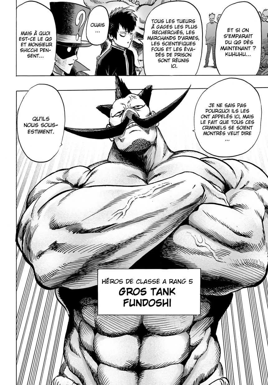 One Punch Man - 59 - 6551474d77f62.webp