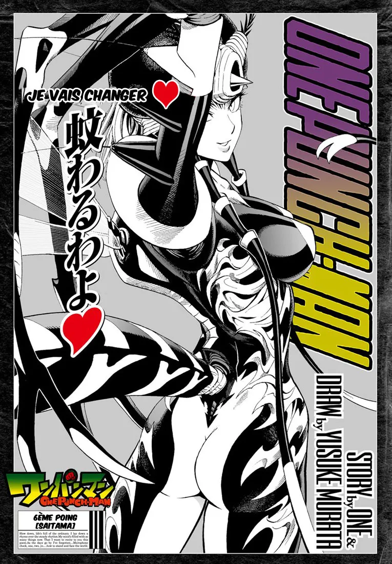 One Punch Man - 6 - 6551474e5fd92.webp