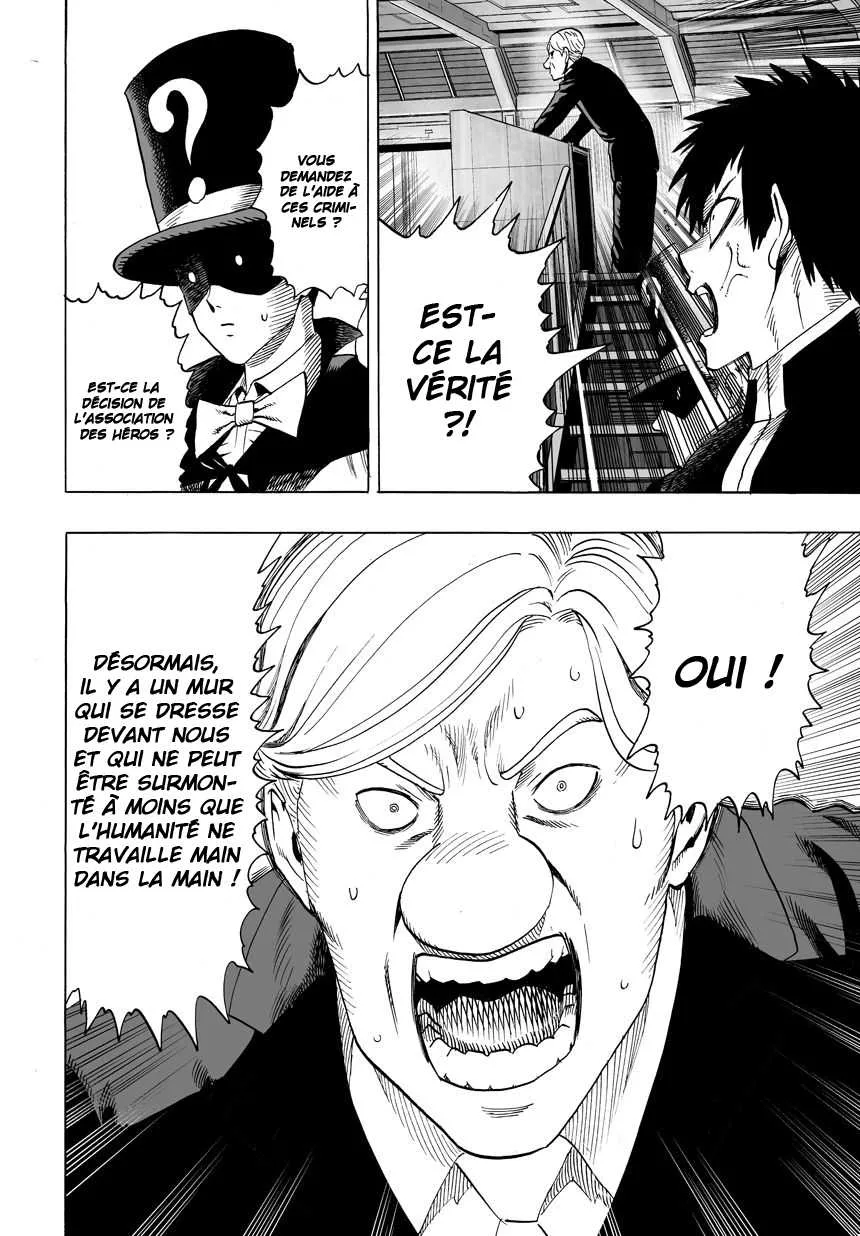 One Punch Man - 60 - 6551475308eff.webp