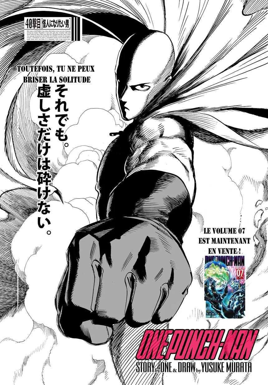 One Punch Man - 62 - 6551475696319.webp
