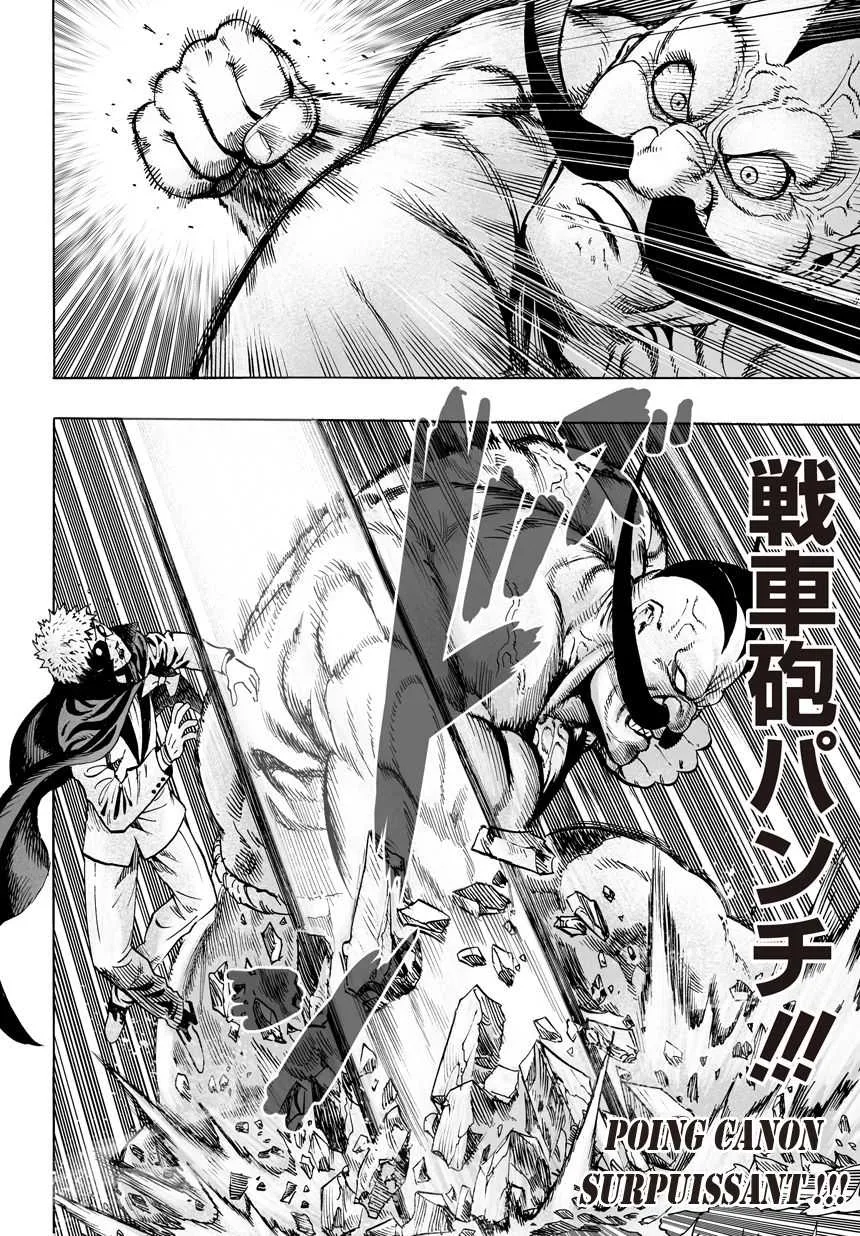 One Punch Man - 63 - 655147583d2e1.webp