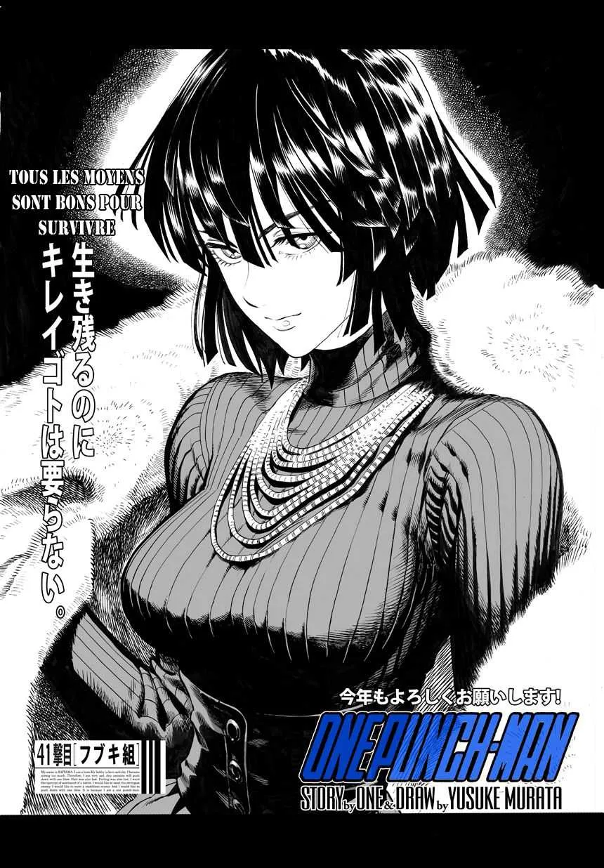 One Punch Man - 64 - 6551475b74ecf.webp