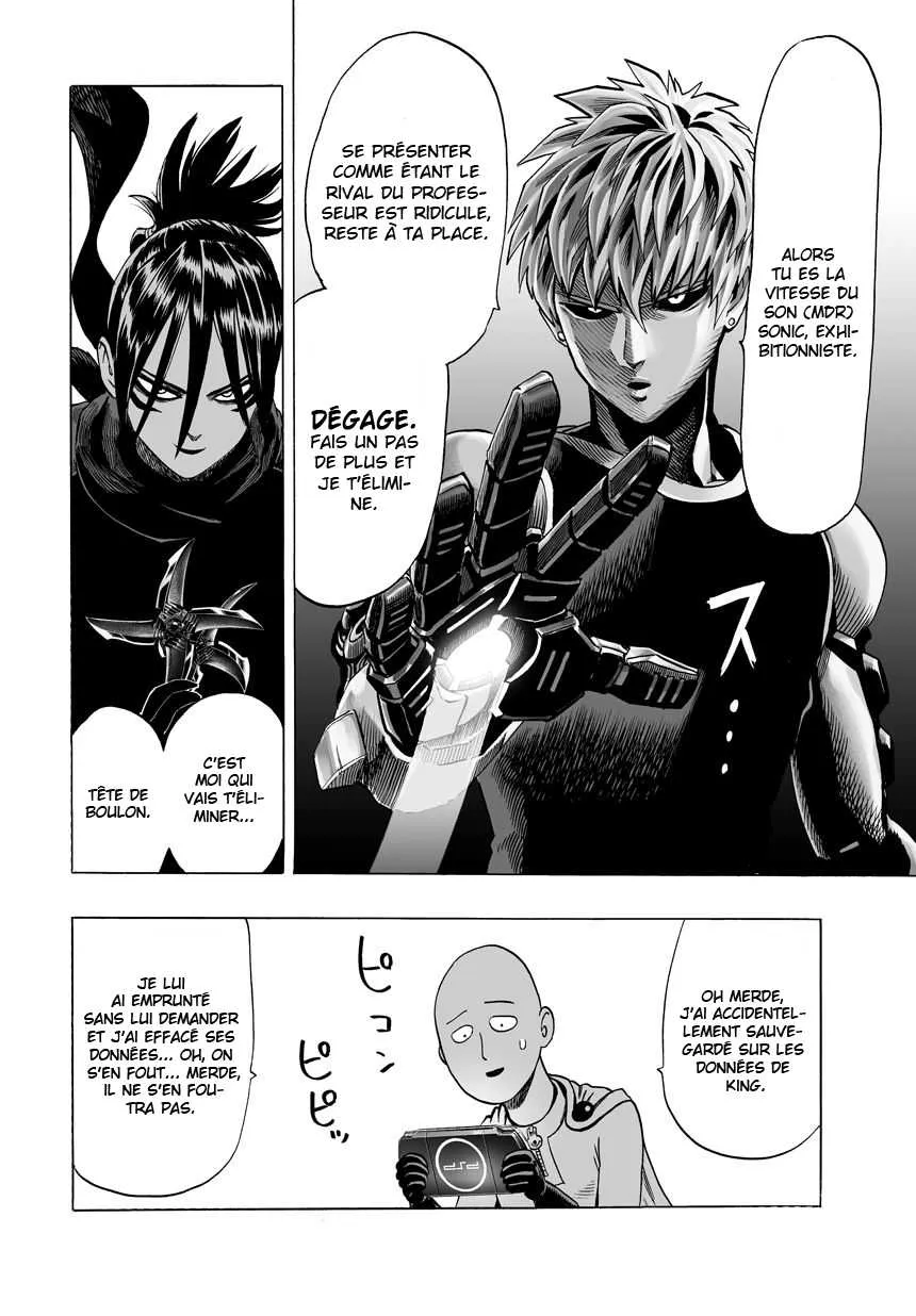 One Punch Man - 64 - 6551475cbf42b.webp