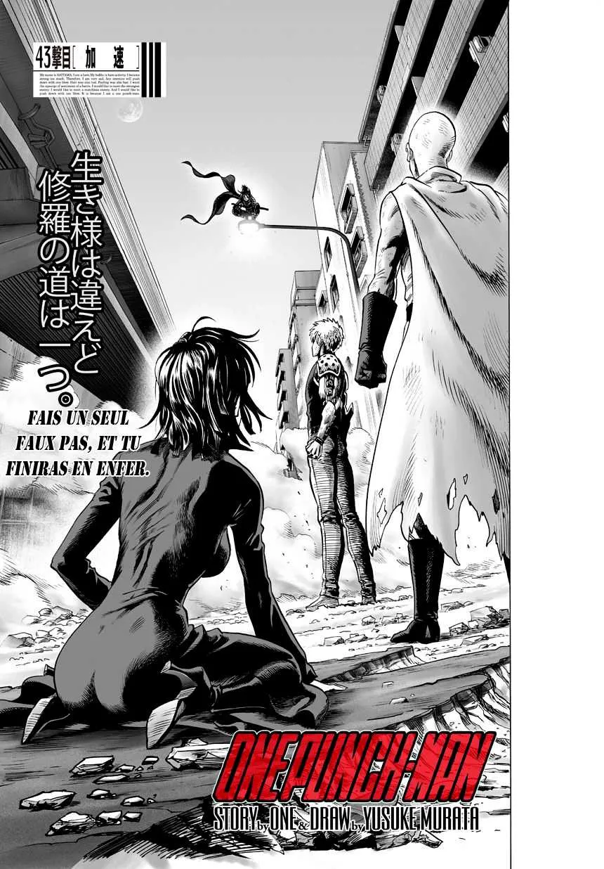 One Punch Man - 66 - 65514764d085a.webp