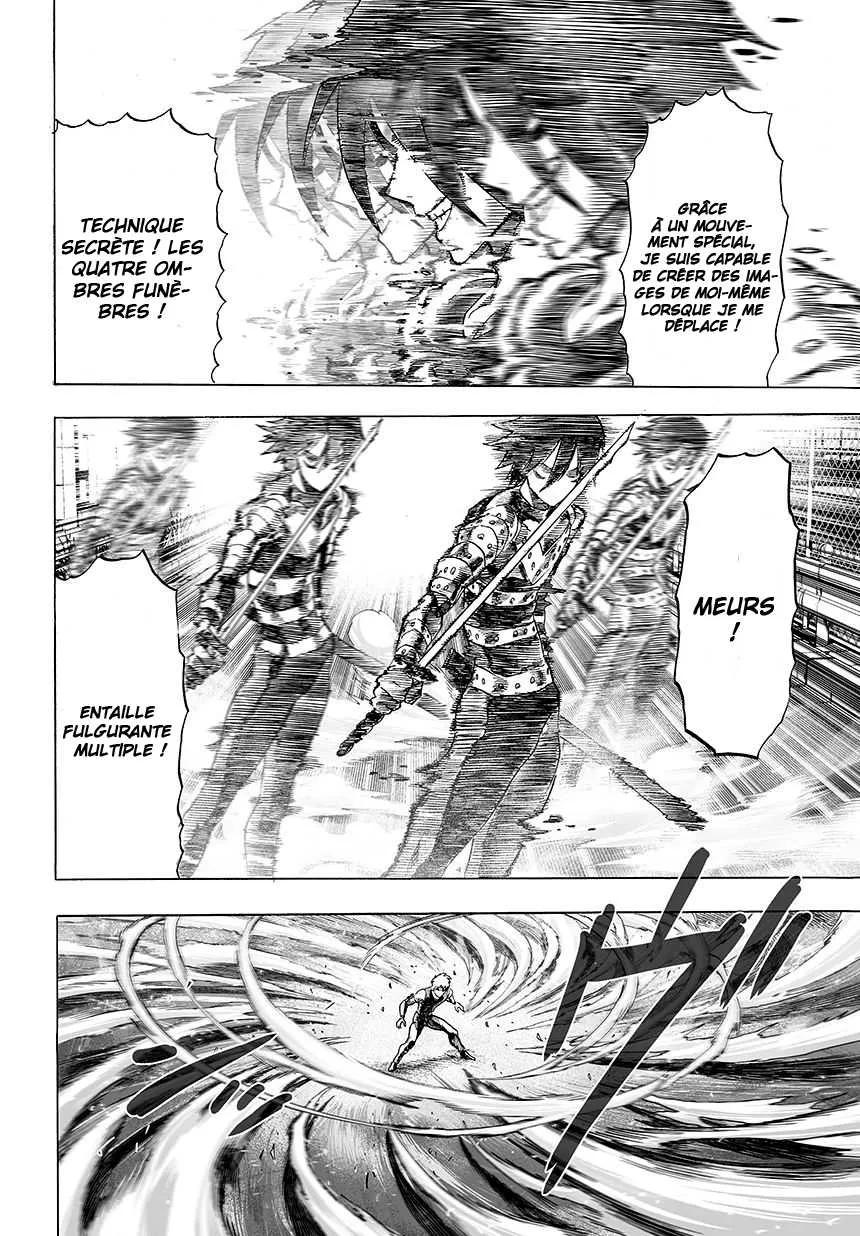 One Punch Man - 67 - 655147695714e.webp