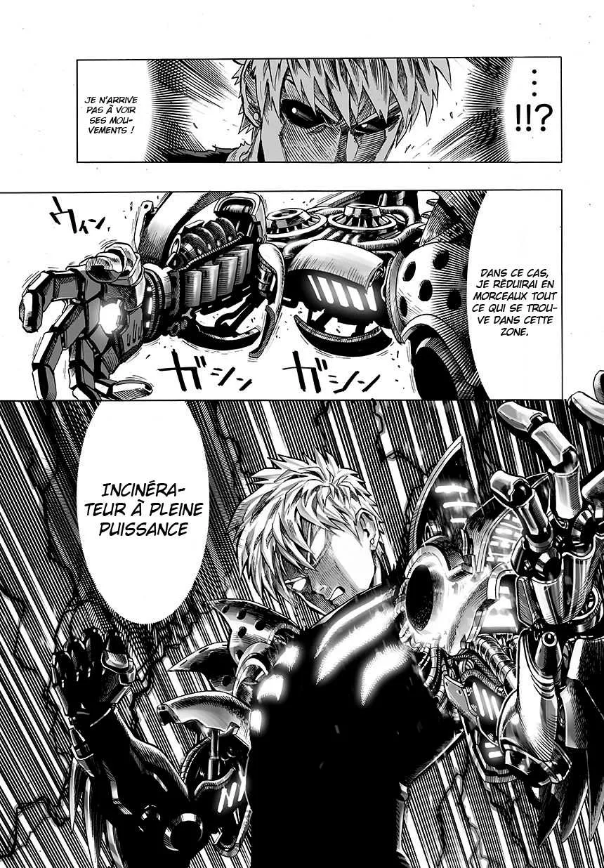 One Punch Man - 67 - 655147698e49d.webp