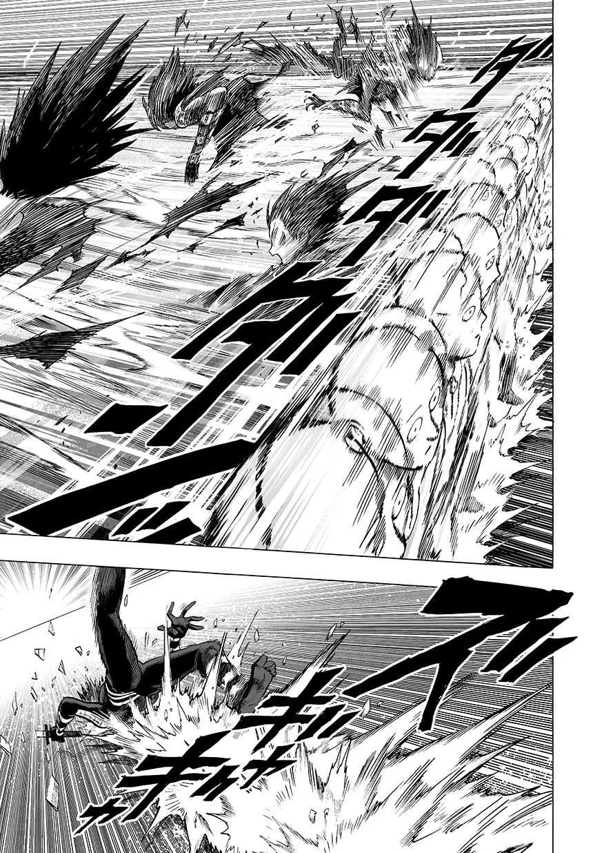 One Punch Man - 69 - 655147725c186.webp