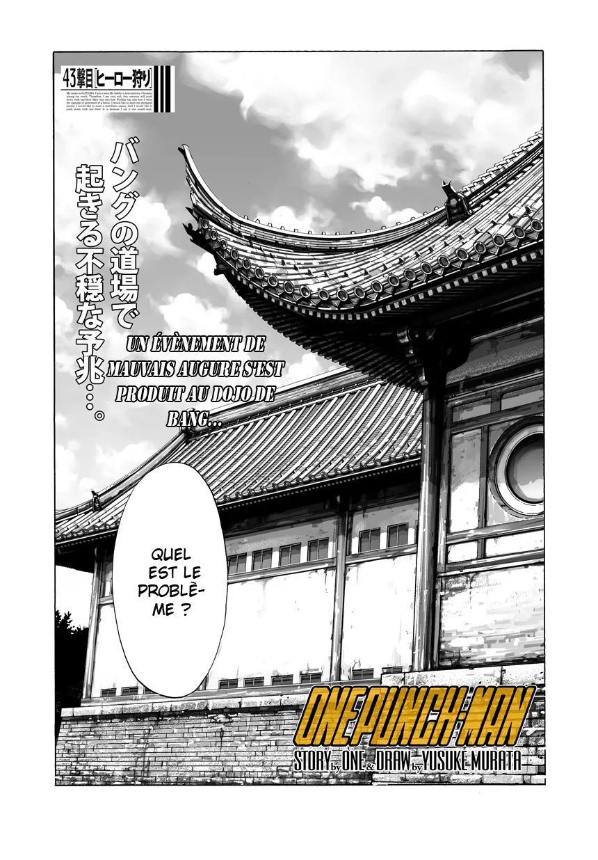 One Punch Man - 73 - 6551477ab6074.webp