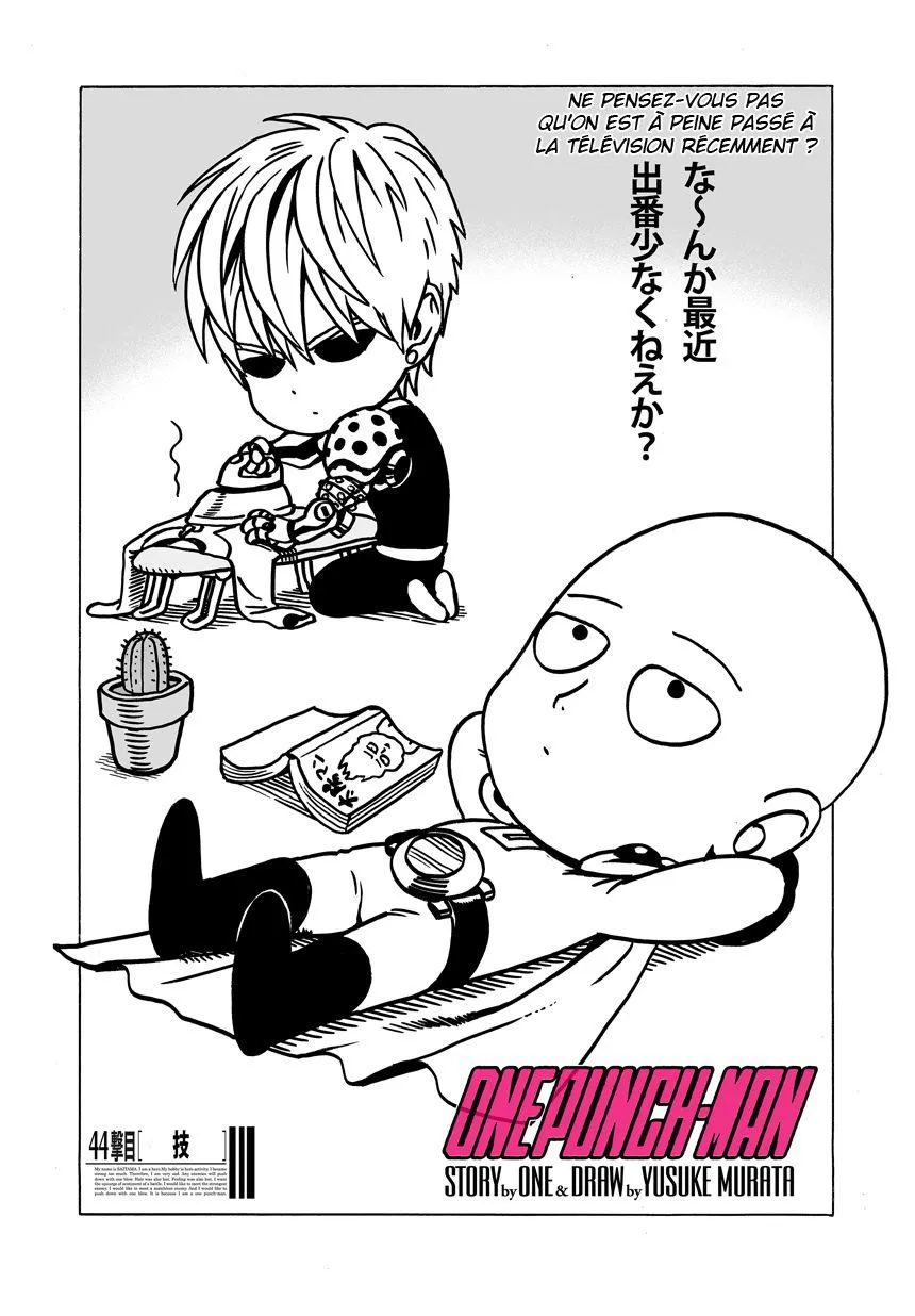 One Punch Man - 74 - 6551477fa3220.webp