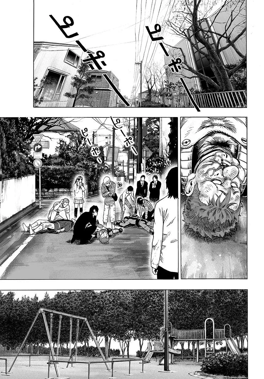 One Punch Man - 76 - 65514786c0b42.webp