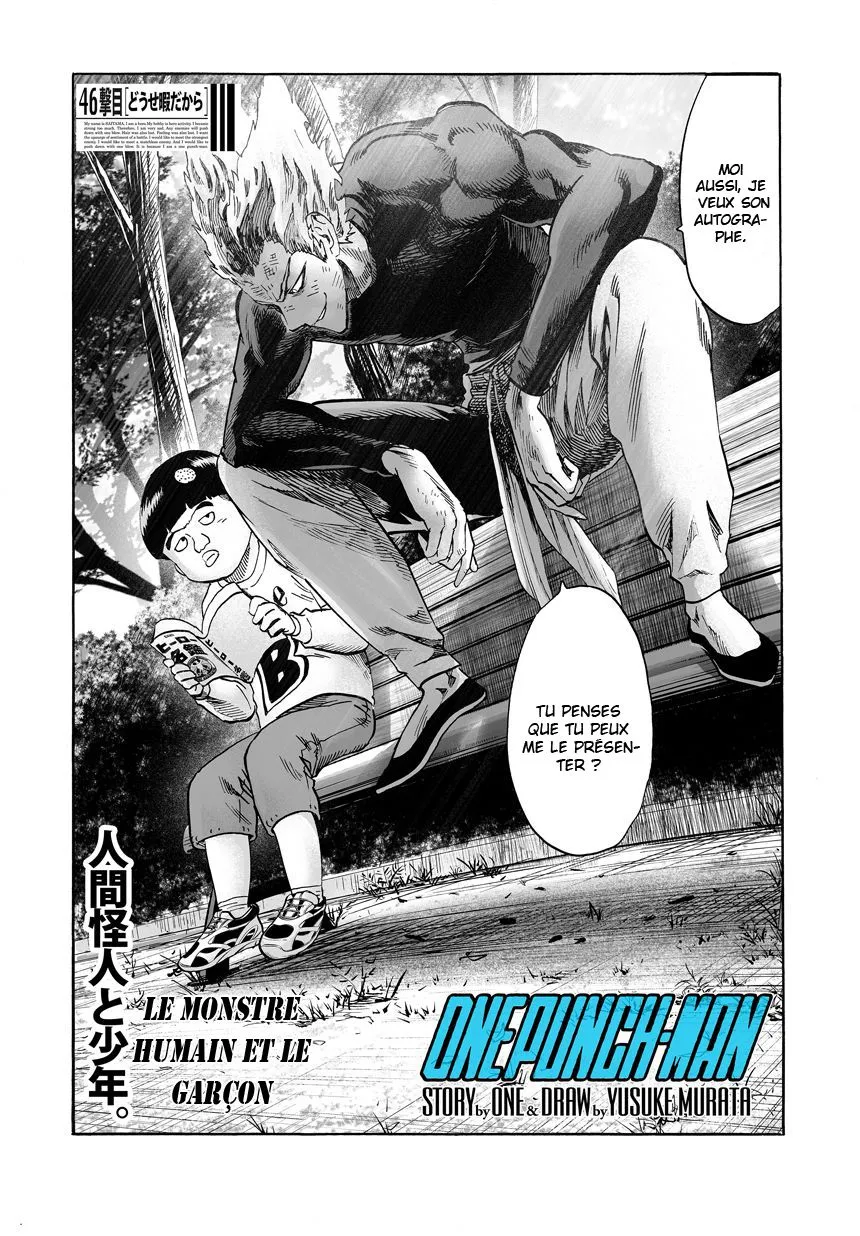 One Punch Man - 77 - 655147872d908.webp