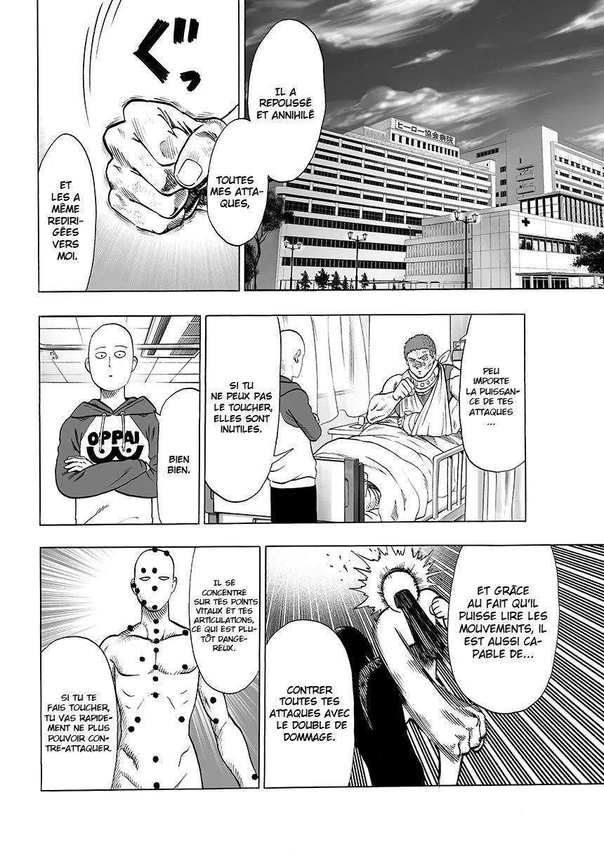 One Punch Man - 77 - 6551478810bdb.webp