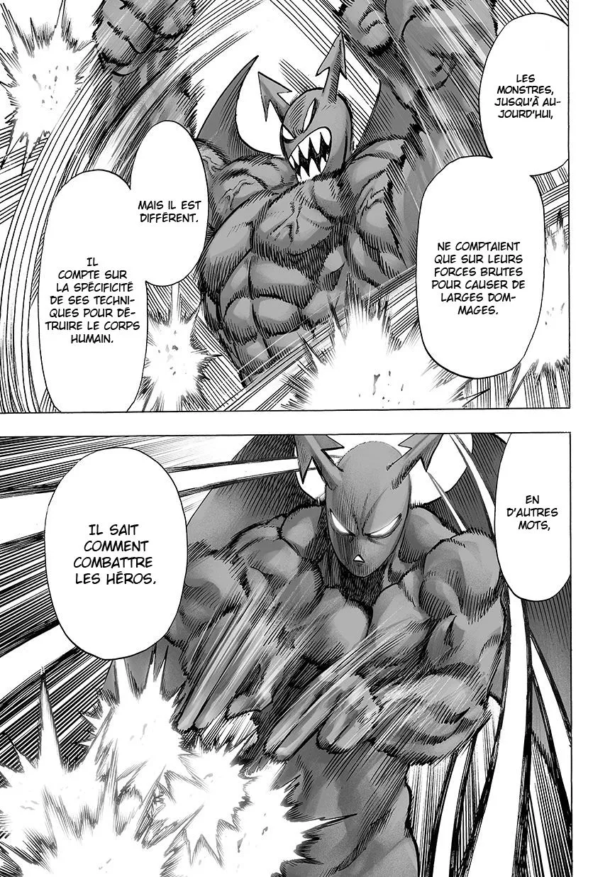 One Punch Man - 77 - 6551478847c47.webp