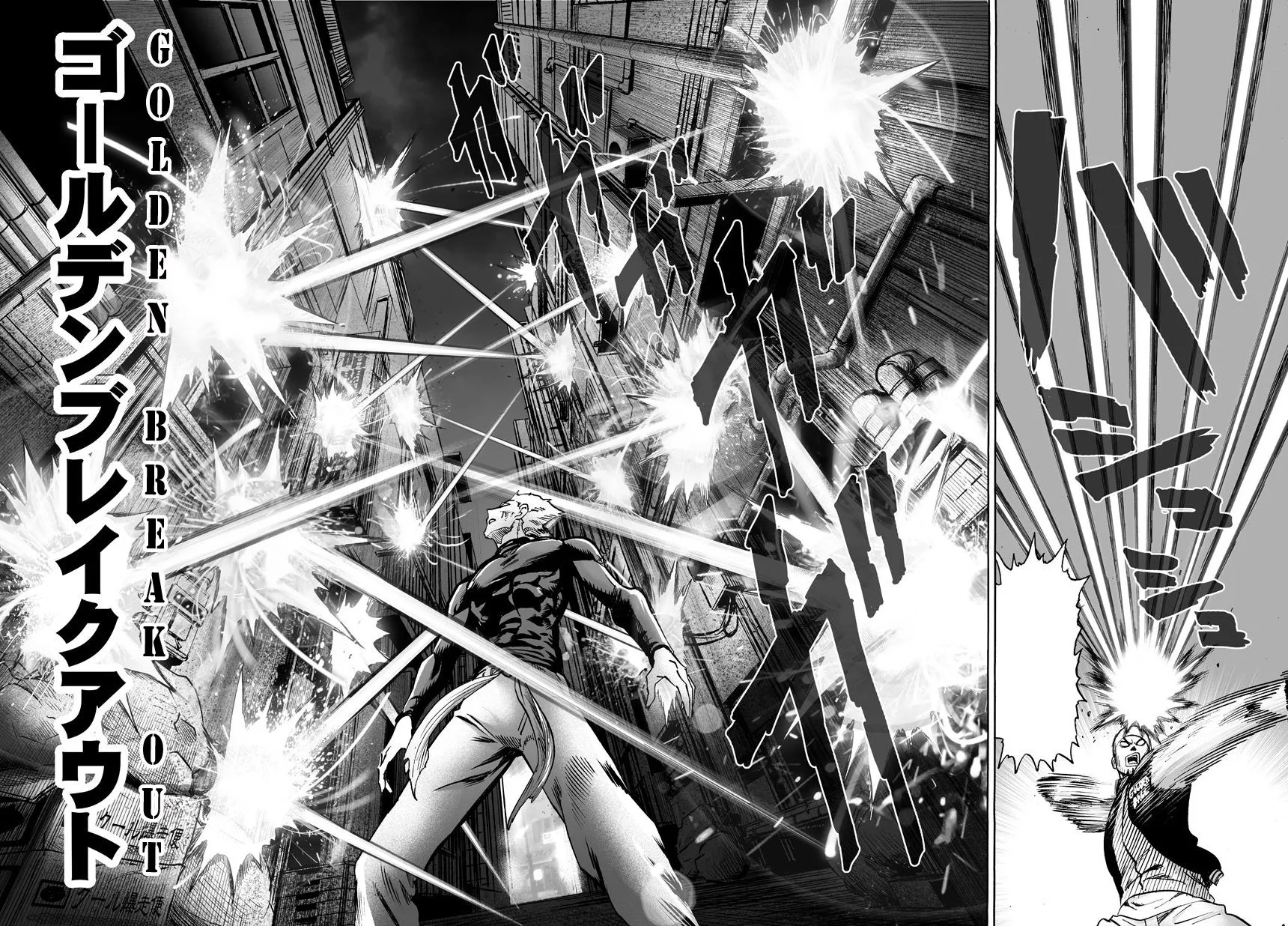 One Punch Man - 79 - 6551478beeaba.webp