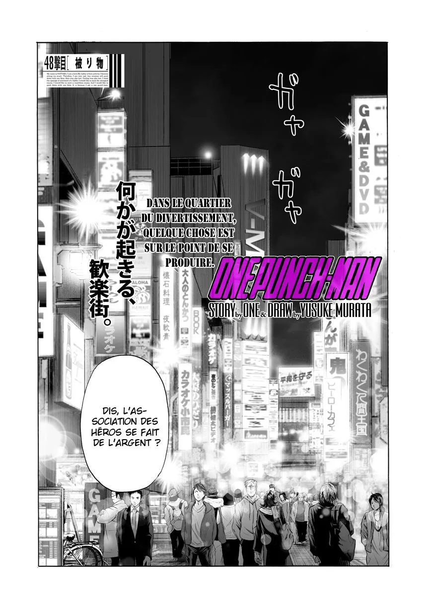 One Punch Man - 80 - 655147932f4cc.webp