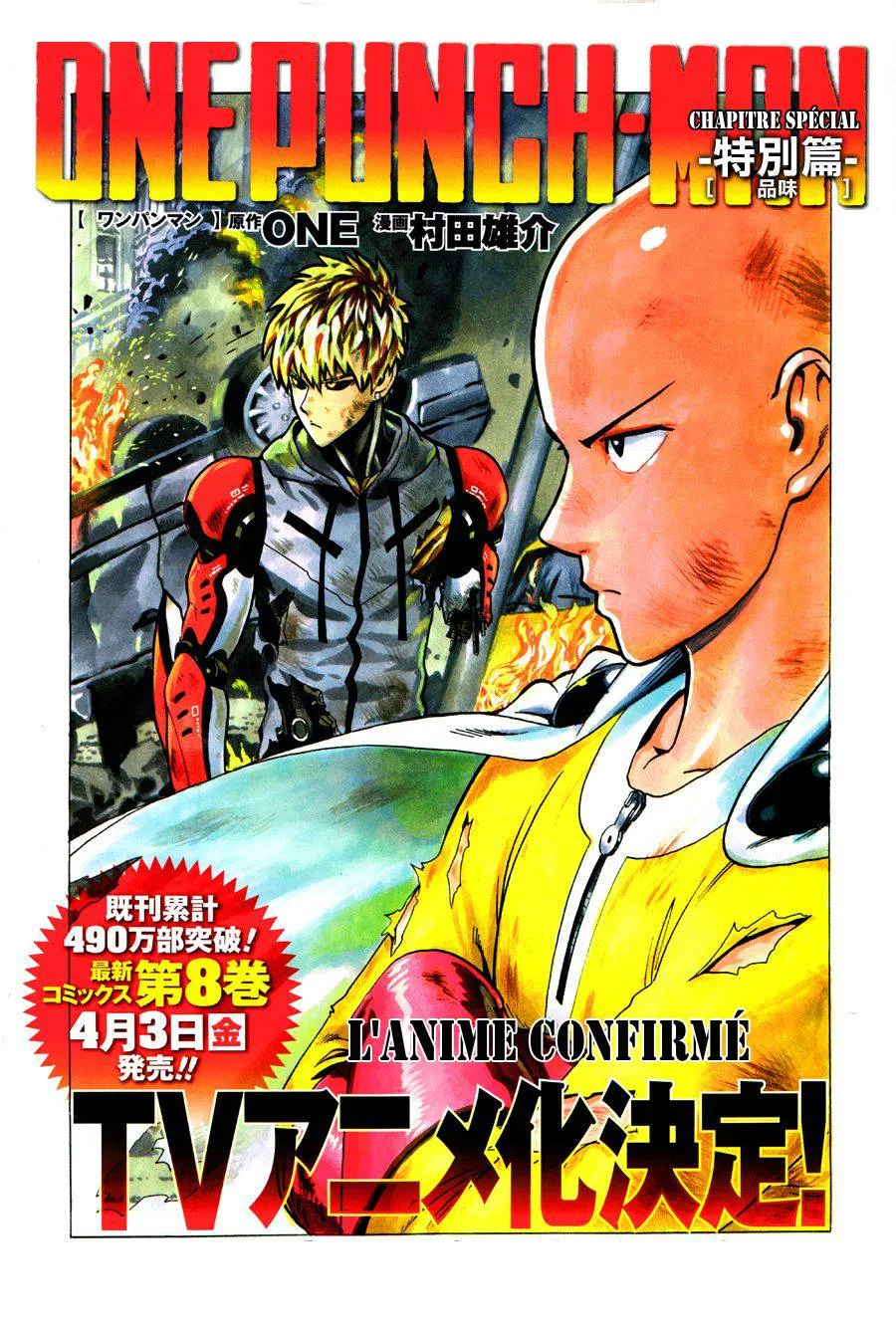 One Punch Man - 83 - 6551479968d98.webp