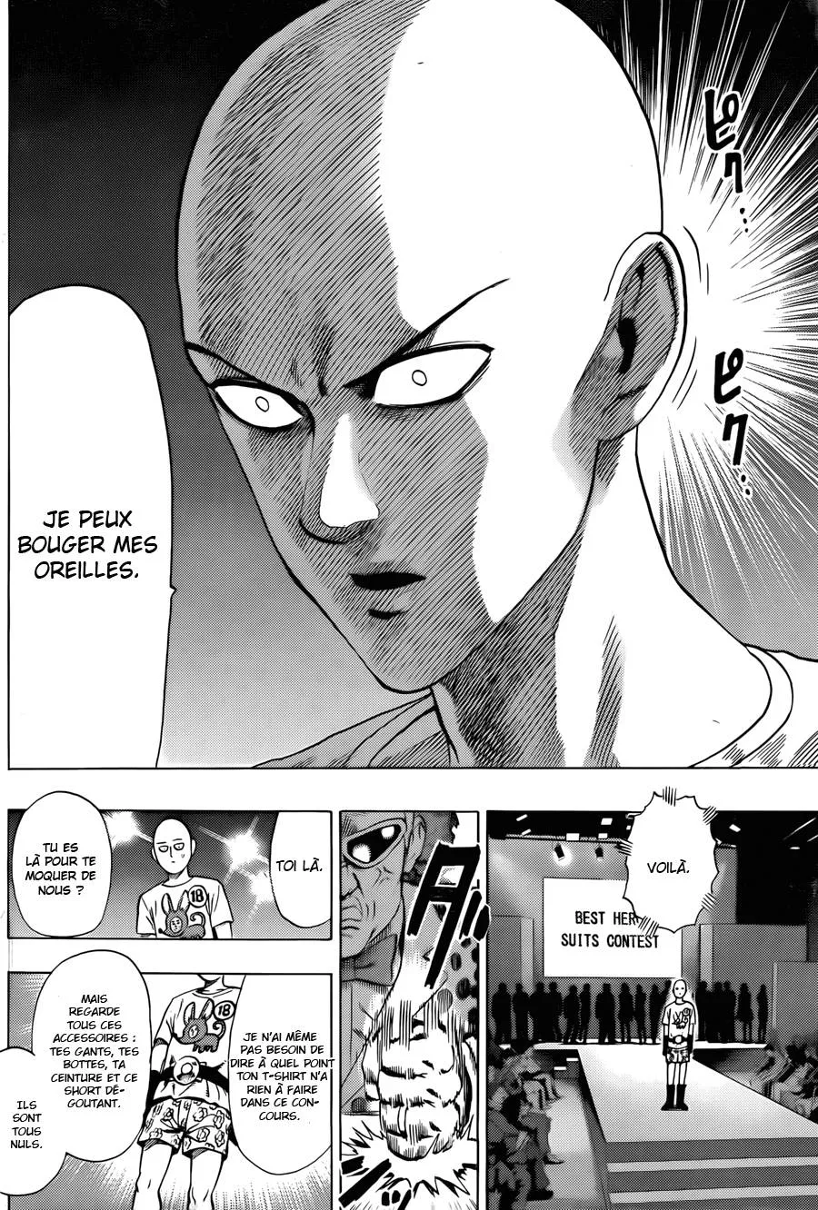 One Punch Man - 83 - 6551479c09356.webp