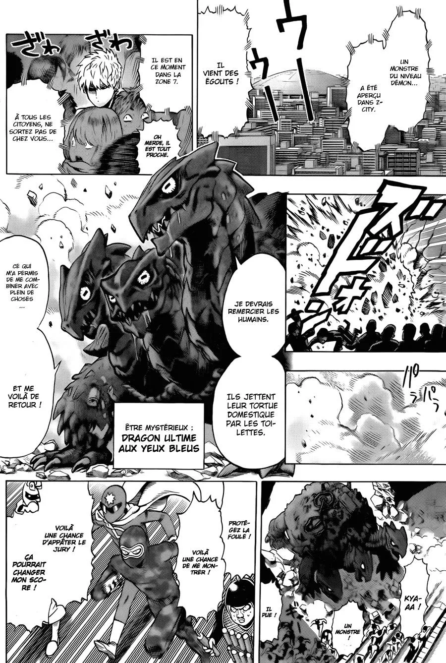 One Punch Man - 83 - 6551479c96132.webp